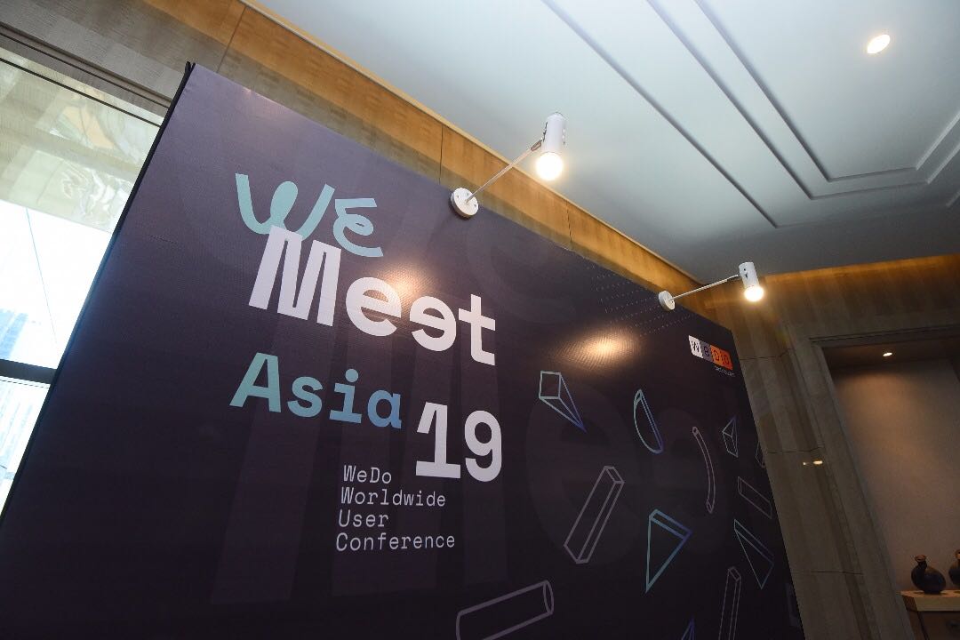 TechAbout Team is attending WeMeet Asia 2019 at KulampumPur, Malaysia